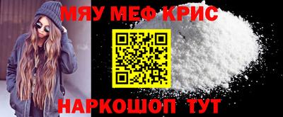 дурь Бугуруслан