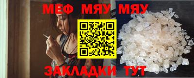 дурь Бугуруслан