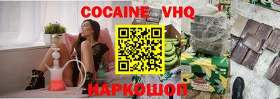 Альфа ПВП Будённовск
