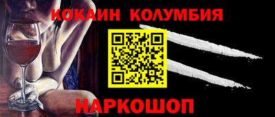 дурь Бугуруслан