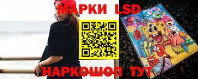 дурь Бугуруслан