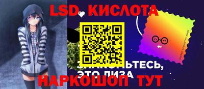 дурь Бугуруслан