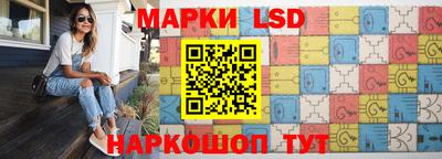 дурь Бугуруслан