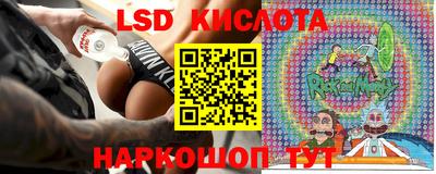дурь Бугуруслан