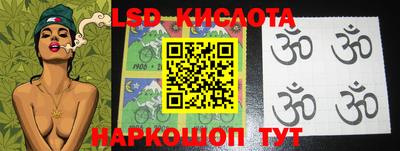 дурь Бугуруслан