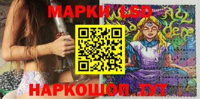 мдпв Бузулук