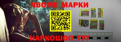 мдпв Бузулук