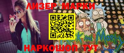 дурь Бугуруслан
