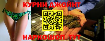 дурь Бугуруслан