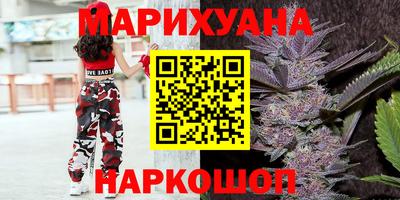 Альфа ПВП Будённовск
