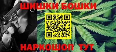 Альфа ПВП Будённовск