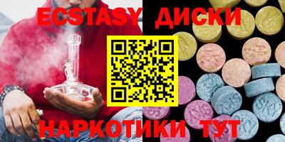 Альфа ПВП Будённовск