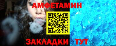 Альфа ПВП Будённовск