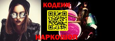 Альфа ПВП Будённовск