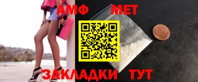 дурь Бугуруслан