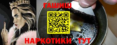 дурь Бугуруслан