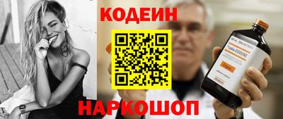 Альфа ПВП Будённовск