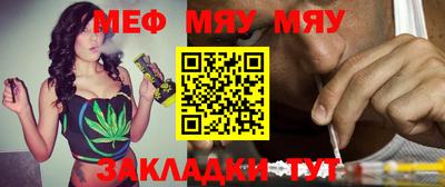 дурь Бугуруслан