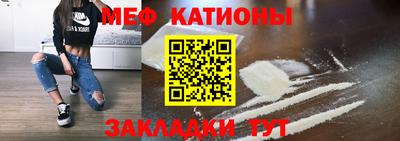 мдпв Бузулук