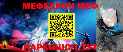 мдпв Бузулук