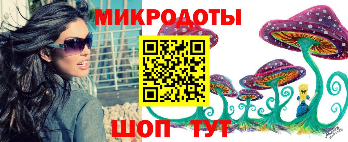 Галлюциногенные грибы Cubensis  Вход с VPN  Родники  Галлюциногенные грибы GOLDEN TEACHER 